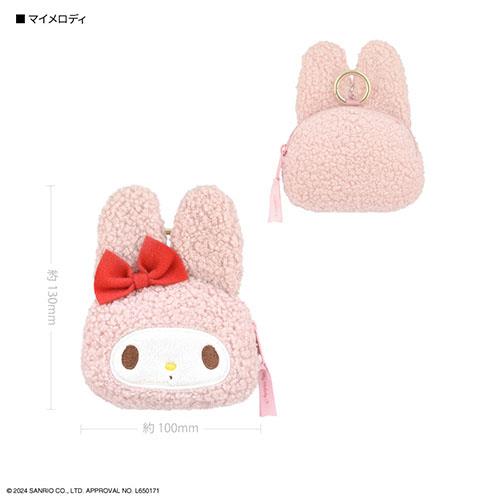 グルマンディーズ(gourmandis) SANG-379MM マイメロディ サンリオキャラクターズ イヤホンマルチポーチ