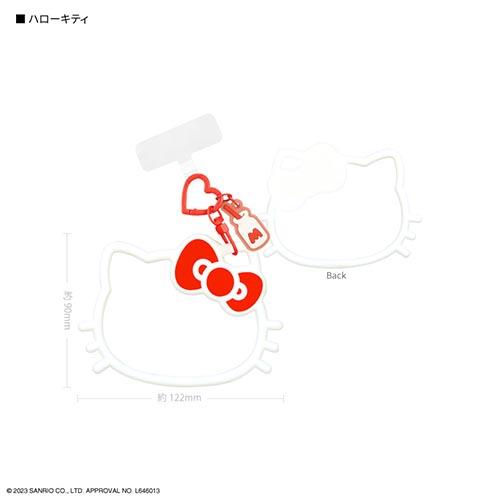 グルマンディーズ(gourmandis) SANG-380-KT ハローキティ サンリオキャラクターズ マルチリングプラス シリコンブレスレット