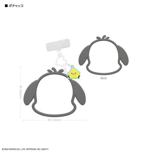 グルマンディーズ(gourmandis) SANG-380-PC ポチャッコ サンリオキャラクターズ マルチリングプラス シリコンブレスレット