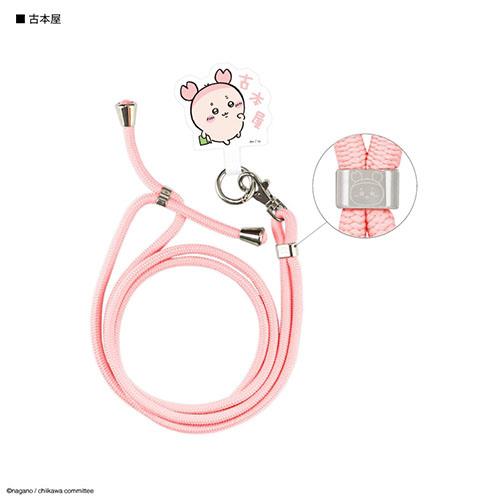 グルマンディーズ(gourmandis) CK-06G 古本屋 ちいかわ マルチリングプラス ストラップセット