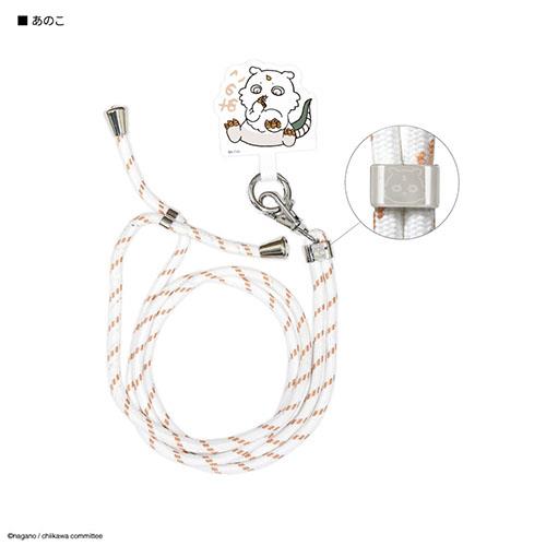 グルマンディーズ(gourmandis) CK-06J あのこ ちいかわ マルチリングプラス ストラップセット