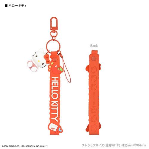 グルマンディーズ(gourmandis) SANG-430KT ハローキティ サンリオキャラクターズ 3Dマスコット 付き ハンドストラップ