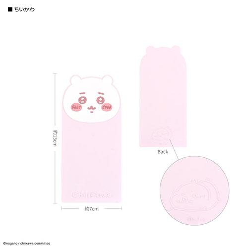 グルマンディーズ(gourmandis) CK-54A ちいかわ ちいかわ マルチスタンドシート