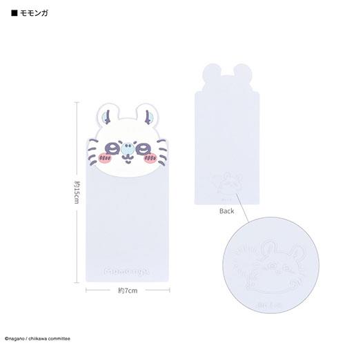 グルマンディーズ(gourmandis) CK-54D モモンガ ちいかわ マルチスタンドシート