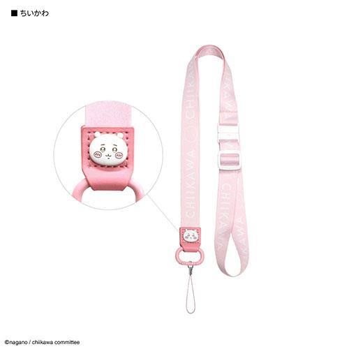 グルマンディーズ(gourmandis) CK-63A ちいかわ ちいかわ ネックストラップ