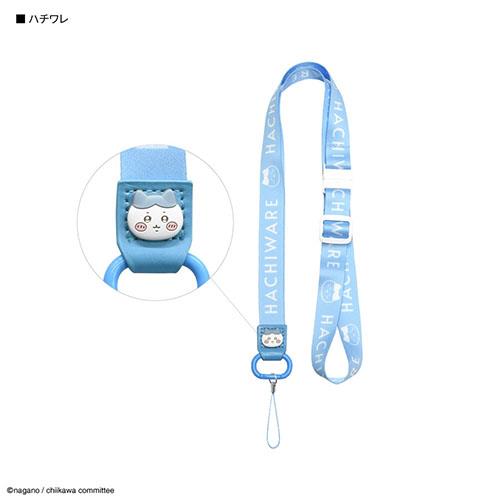 グルマンディーズ(gourmandis) CK-63B ハチワレ ちいかわ ネックストラップ