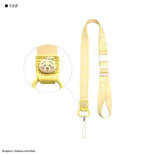 グルマンディーズ(gourmandis) CK-63C うさぎ ちいかわ ネックストラップ