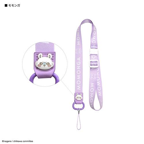 グルマンディーズ(gourmandis) CK-63D モモンガ ちいかわ ネックストラップ