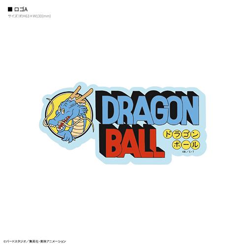 グルマンディーズ(gourmandis) DB-62A ロゴA ドラゴンボール キャラスタムステッカー ビッグ