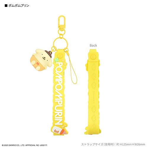 グルマンディーズ(gourmandis) SANG-430PN ポムポムプリン サンリオキャラクターズ 3Dマスコット 付き ハンドストラップ
