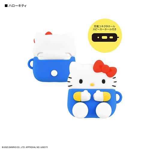 グルマンディーズ(gourmandis) SANG-496KT ハローキティ サンリオキャラクターズ AirPods 4 対応 シリコンケース