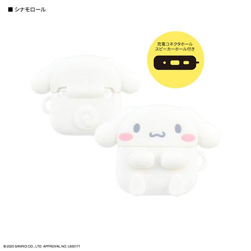 グルマンディーズ(gourmandis) SANG-496CN シナモロール サンリオキャラクターズ AirPods 4 対応 シリコンケース