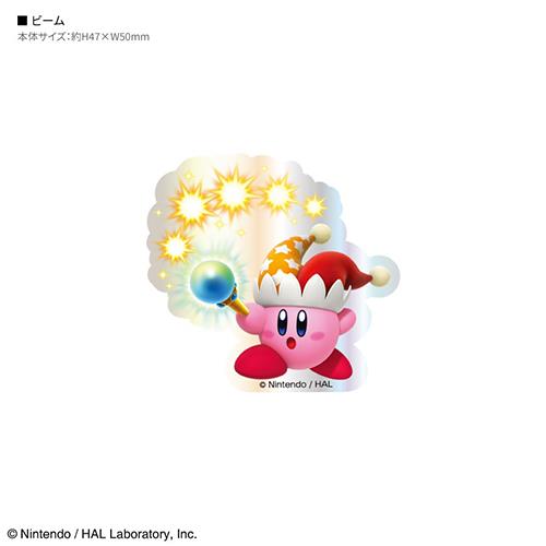 グルマンディーズ(gourmandis) BKBY-20A ビーム 星のカービィ キャラスタムステッカー