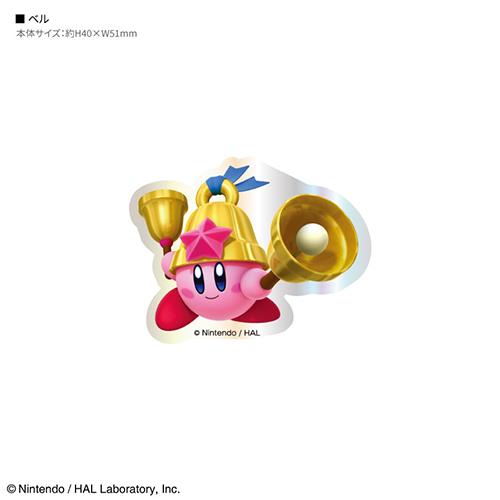 グルマンディーズ(gourmandis) BKBY-20B ベル 星のカービィ キャラスタムステッカー