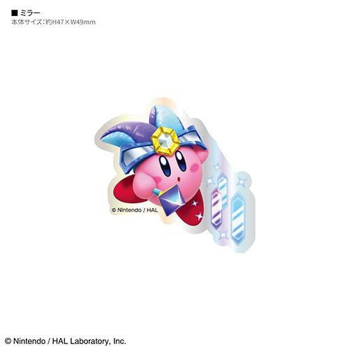 グルマンディーズ(gourmandis) BKBY20K ミラー 星のカービィ キャラスタムステッカー
