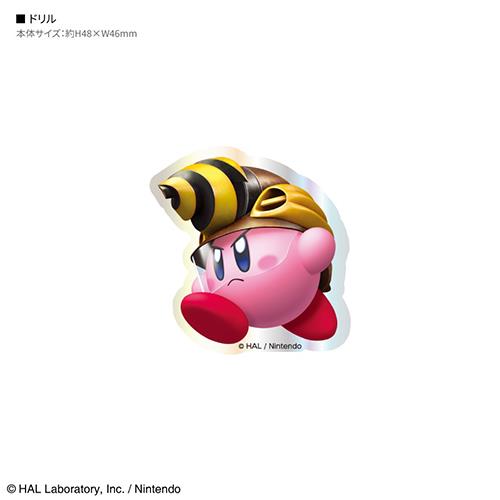 グルマンディーズ(gourmandis) BKBY-20S ドリル 星のカービィ キャラスタムステッカー