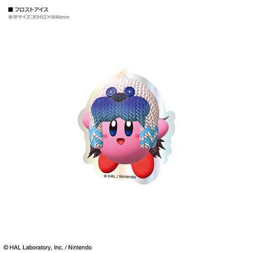 グルマンディーズ(gourmandis) BKBY-20U フロストアイス 星のカービィ キャラスタムステッカー