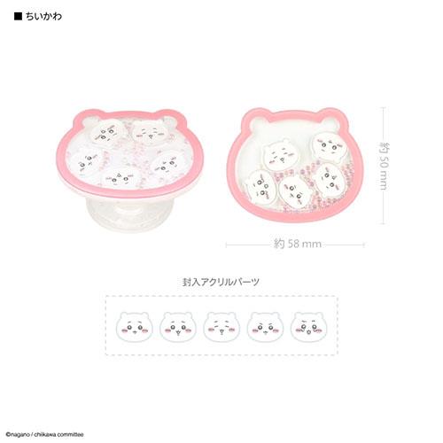 グルマンディーズ(gourmandis) CK-66A ちいかわ ちいかわ シャカシャカPOCOPOCO