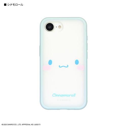 グルマンディーズ(gourmandis) SANG-511CN シナモロール iPhone16e対応ケース プロテクトジャケット サンリオキャラクターズ IIIIfit プランプフレーム