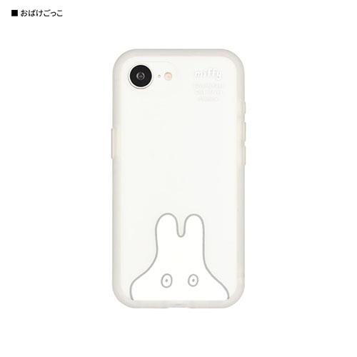 グルマンディーズ(gourmandis) MF-575B おばけごっこ ミッフィー IIIIfit プランプフレーム iPhone16e 対応 ケース