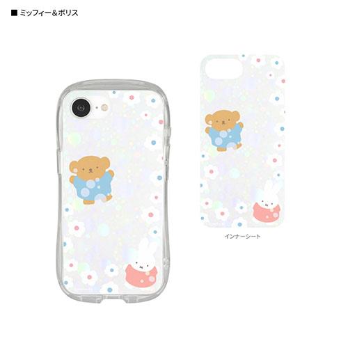 グルマンディーズ(gourmandis) MF-578B ミッフィー&ボリス ミッフィー iPhone16e 対応 クリスタルクリアケース