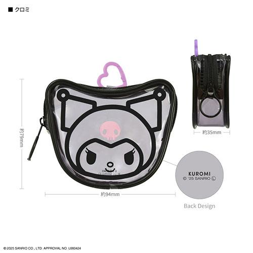 グルマンディーズ(gourmandis) SANG-516KU クロミ サンリオキャラクターズ ガジェットクリアポーチ