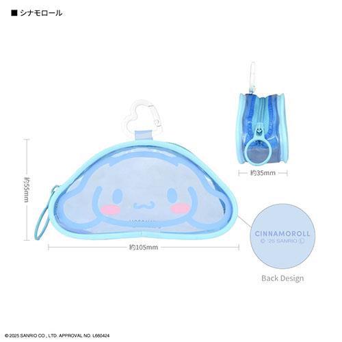グルマンディーズ(gourmandis) SANG-516CN シナモロール サンリオキャラクターズ ガジェットクリアポーチ