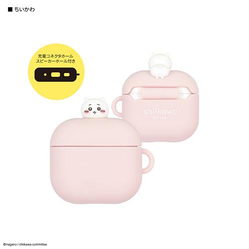 グルマンディーズ(gourmandis) CK-75A ちいかわ ちいかわ AirPods 4 対応 シリコンケース