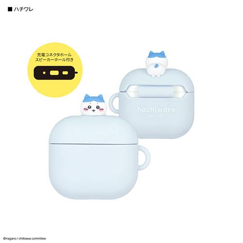 グルマンディーズ(gourmandis) CK-75B ハチワレ ちいかわ AirPods 4 対応 シリコンケース