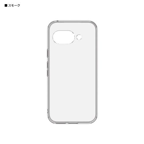 グルマンディーズ(gourmandis) GGL-32SK スモーク Google Pixel 9a 対応 クリアケース