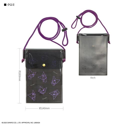 グルマンディーズ(gourmandis) SANG-530KU クロミ サンリオキャラクターズ IIIIpocket Clear スマートフォンポーチ