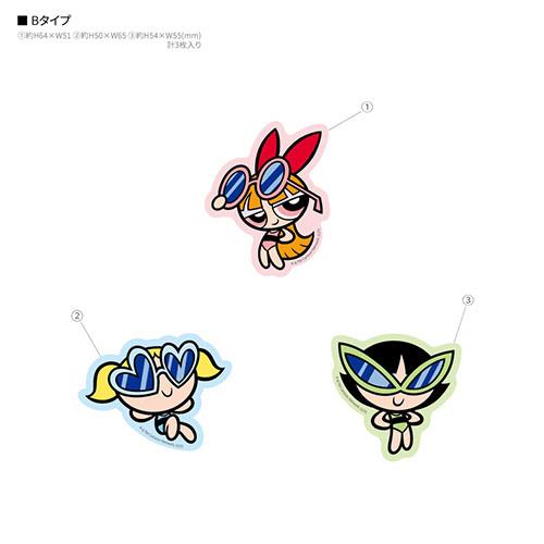 グルマンディーズ(gourmandis) GPP-G36B Bタイプ パワーパフ ガールズ モバイルステッカー