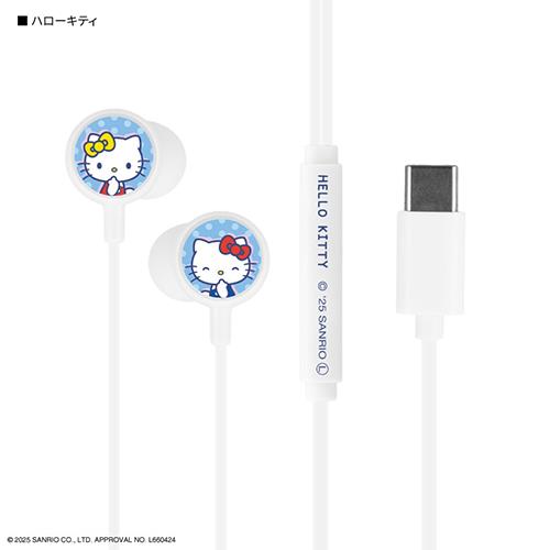 グルマンディーズ(gourmandis) SANG-557KT ハローキティ サンリオキャラクターズ リモコンマイク付き USB Type-C ステレオイヤホン