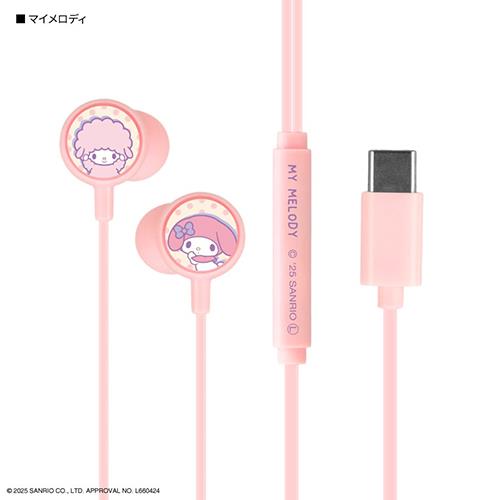 グルマンディーズ(gourmandis) SANG-557MM マイメロディ サンリオキャラクターズ リモコンマイク付き USB Type-C ステレオイヤホン