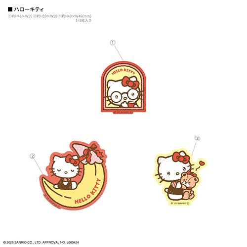 グルマンディーズ(gourmandis) SANG-560KT ハローキティ サンリオキャラクターズ 蓄光モバイルステッカー