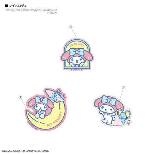 グルマンディーズ(gourmandis) SANG-560MM マイメロディ サンリオキャラクターズ 蓄光モバイルステッカー