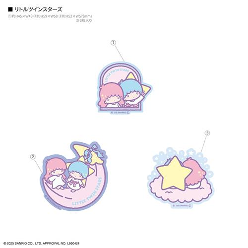 グルマンディーズ(gourmandis) SANG-560TS リトルツインスターズ サンリオキャラクターズ 蓄光モバイルステッカー