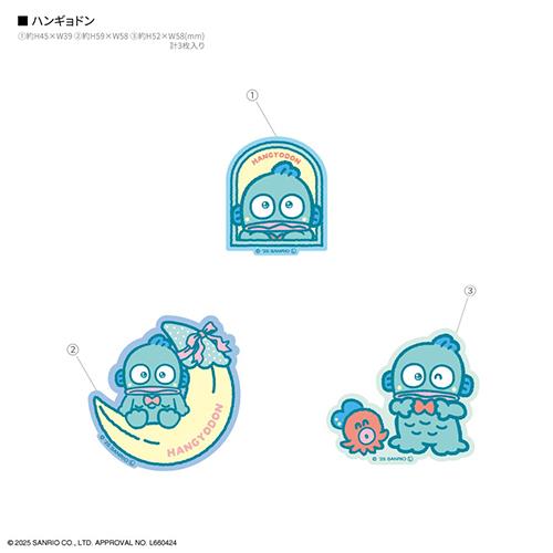 グルマンディーズ(gourmandis) SANG-560HG ハンギョドン サンリオキャラクターズ 蓄光モバイルステッカー