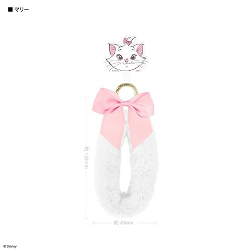 グルマンディーズ(gourmandis) DNG-282MR マリー マルチリングプラス ファーハンドストラップ ディズニーキャラクター