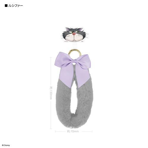 グルマンディーズ(gourmandis) DNG-282LF ルシファー マルチリングプラス ファーハンドストラップ ディズニーキャラクター