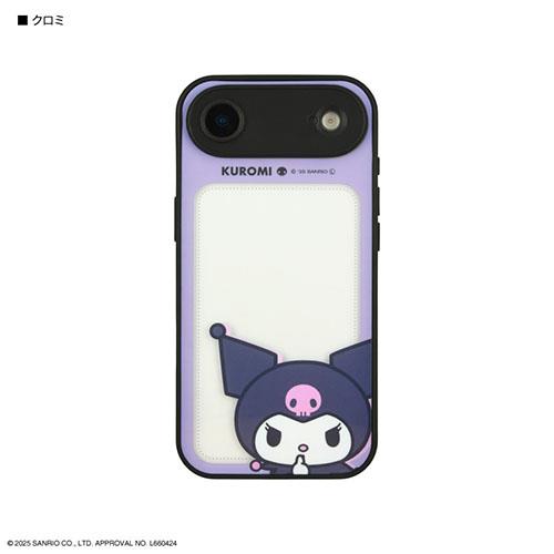 グルマンディーズ(gourmandis) SANG-581KU クロミ サンリオキャラクターズ IIIIfit プランプフレーム iPhone Air 対応 ケース