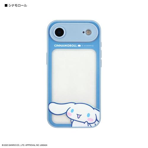 グルマンディーズ(gourmandis) SANG-581CN シナモロール サンリオキャラクターズ IIIIfit プランプフレーム iPhone Air 対応 ケース