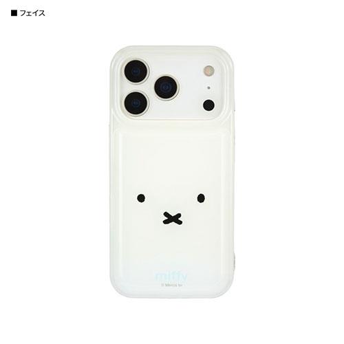 グルマンディーズ(gourmandis) MF-625A フェイス ミッフィー IIIIfit Clear iPhone17 Pro 対応 ケース
