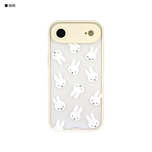 グルマンディーズ(gourmandis) MF-628A 総柄 ミッフィー IIIIfit プランプフレーム iPhone Air 対応 ケース