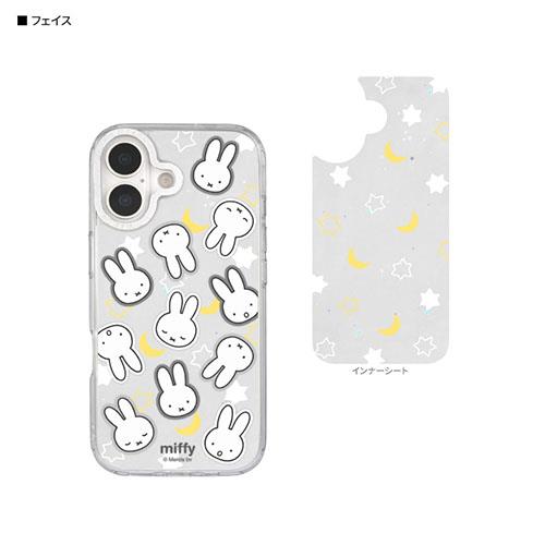 グルマンディーズ(gourmandis) MF-634A フェイス ミッフィー Camera Frame iPhone17 対応 ケース