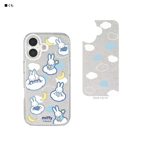 グルマンディーズ(gourmandis) MF-634C くも ミッフィー Camera Frame iPhone17 対応 ケース