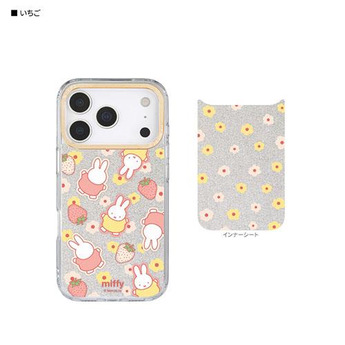 グルマンディーズ(gourmandis) MF-635B いちご ミッフィー Camera Frame iPhone17 Pro 対応 ケース