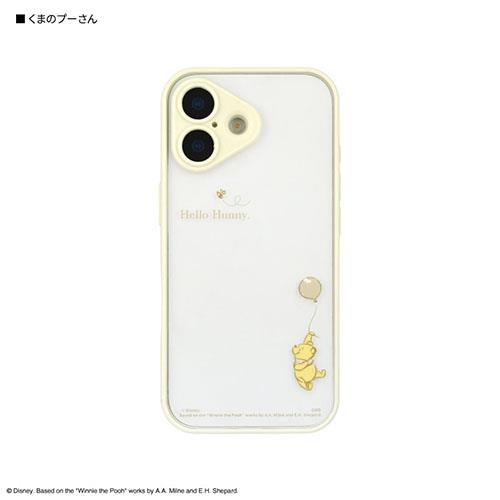 グルマンディーズ(gourmandis) DNG-295PO くまのプーさん ディズニーキャラクター ／ IIIIfit プランプフレーム iPhone17 対応 ケース