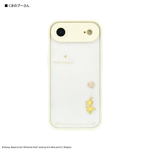 グルマンディーズ(gourmandis) DNG-297PO くまのプーさん ディズニーキャラクター / IIIIfit プランプフレーム iPhone Air 対応 ケース