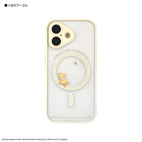 グルマンディーズ(gourmandis) DNG-299PO くまのプーさん ディズニーキャラクター ／ IIIIfit プランプフレーム iPhone17 MagSafe 対応 ケース